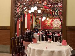 -梅龙镇酒家(南京西路总店)