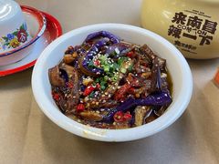 辣拌茄子-老三样·旧食新味(万寿宫店)