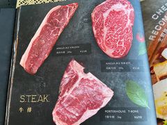 -苏马餐厅 Il Milione Italian Restaurant(苏州中心店)