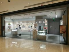 -théATRE 茶聚场(王府中環店)