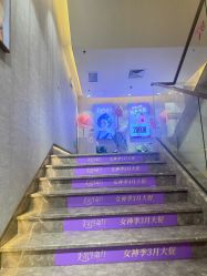 -深圳鹏爱秀琪医疗美容医院