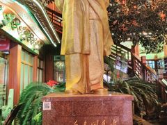 -火宫殿湖南特产超市(坡子街店)