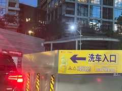 -冠德石油方兴达加油站