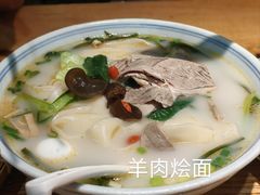 -中原一大碗(湖滨店)