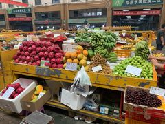 -三亚新鸿港水果一级批发市场