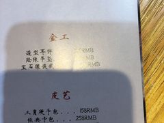 -观澜湖手艺工场·陶艺·吹玻璃·拼豆