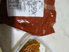 -帕瑞斯面包店(幸福城明珠超市店)