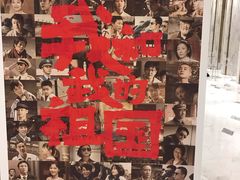 -百丽宫影城(ifc商场店)