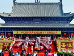 -大槐树寻根祭祖园