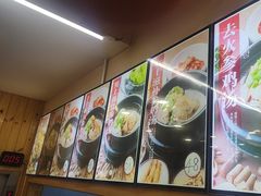 -高社长参鸡汤(高丽街店)