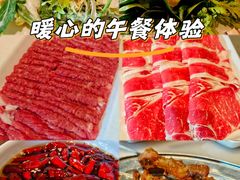 -牛街·马辈儿涮肉(牛街总店)