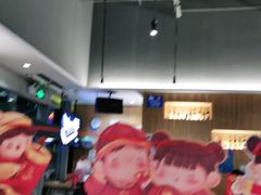 -木屋烧烤(坂田天安云谷店)