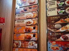 -大家乐(佛山普君店)