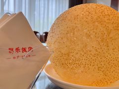 -群乐饭店(滨安路店)