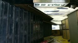 android_upload_pic-P.STYLE 派斯造型