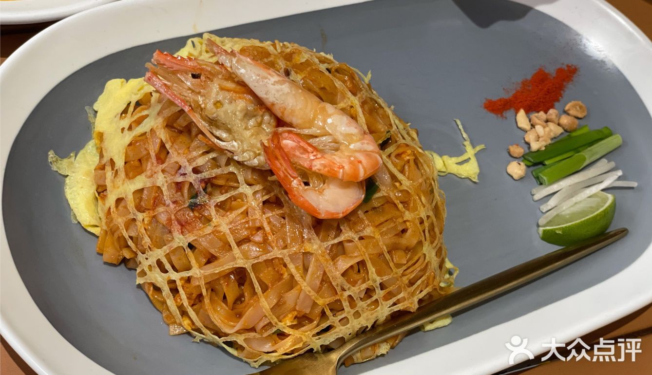 泰香米餐厅