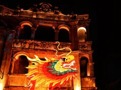 -赤坎·广东华侨国际旅游度假区