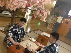 -汤泉良子(金源店)