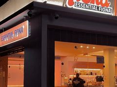 门面-肥安娜·小吃·饮品