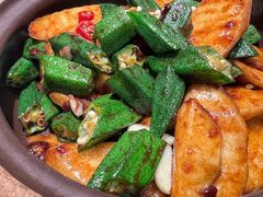 秋葵山药啫啫煲-南拳十三姨·潮汕砂锅粥·粤菜(西单大悦城店)