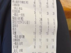 -新金盛·海鲜酒楼(盐田店)