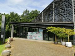 -中国美术学院象山校区-民艺博物馆