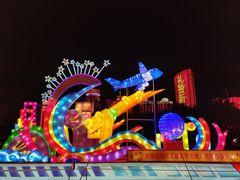 -万绿园