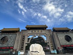 -丹东凤凰山景区