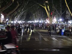 -健康路夜市