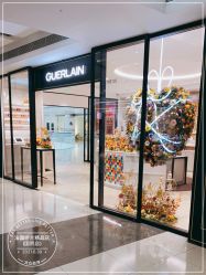 -法国娇兰精品店
