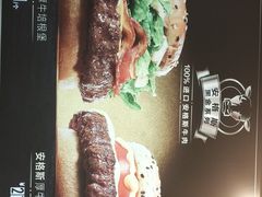 -麦当劳(文武路店)