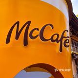 📍静安久光｜麦门助力☕清醒返工🤗