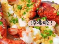 -四川小胡子海鲜(丁村万人海鲜广场店)