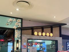 -潮粥人(威高店)