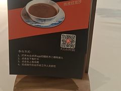 -顺德渔村·岭南一号