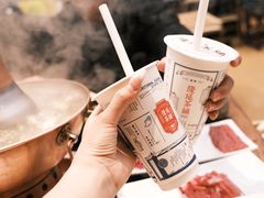 -南门涮肉(后海店)