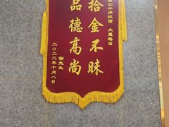 -西北牛肉拉面(现代城店)