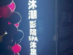 -正兴广场(人民中路店)