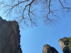 -雁荡山风景名胜区