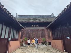 -苏州碑刻博物馆