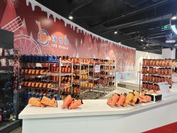 -冰世界真冰场(欢乐汇店)