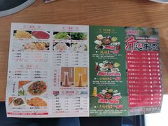 -海银海记潮汕特色牛肉火锅(长兴店)