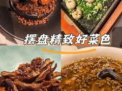 -许家菜(望江店)