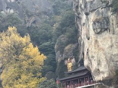 -大慈岩风景区