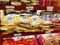 -德懋恭(西大街店)