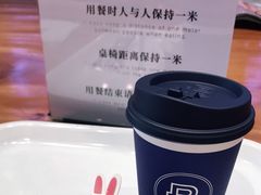 -巴黎贝甜(凯德MALL望京店)