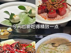 -锦府园·新台州菜(合生汇店)