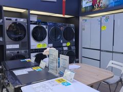 -苏宁易购(Suning Pro北京立水桥店)