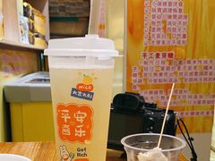 -安海五叔公土笋冻(西街店)