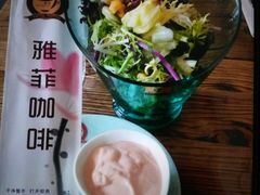 -YAFEE雅菲·粤菜·湘菜·融合菜(魏公村店)